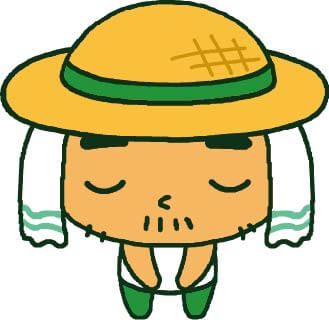 ホームページ閲覧停止のお知らせ