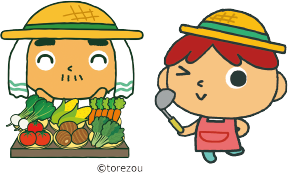 JAいるま野公式キャラクターのとれ蔵と奥さんのイラスト