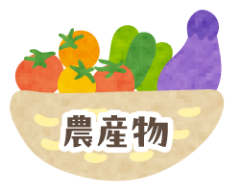 農産物ページへ