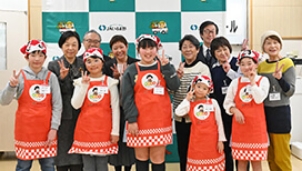 食農教育活動
