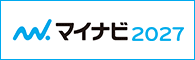 バナー
