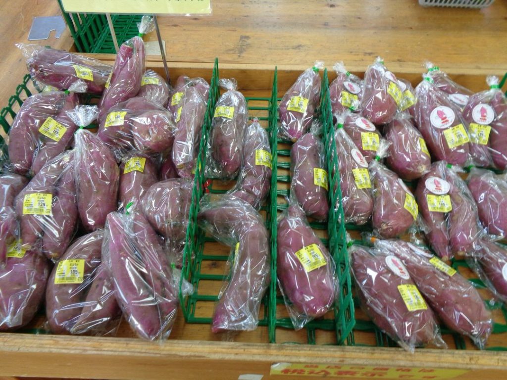 「さつまいも」の入荷が増えてきました！！