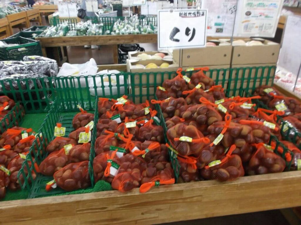 地元産の「栗」の入荷が始まりました🌰