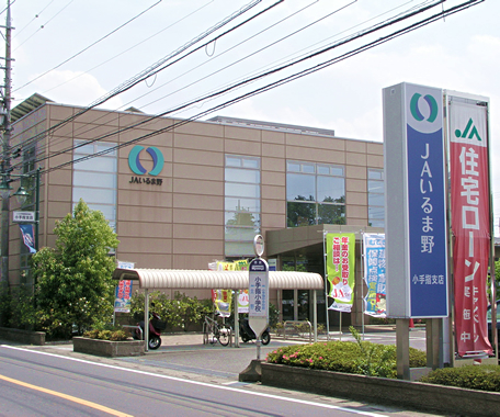 野 ja いる ま