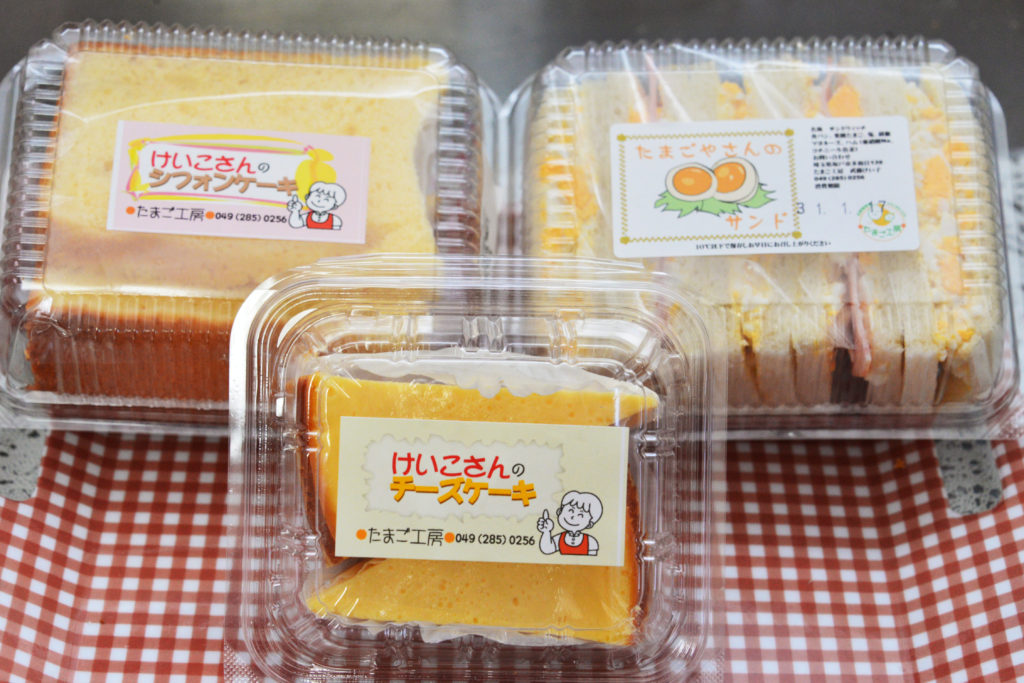 養鶏農家のチーズケーキ 埼玉県坂戸市 農産物情報 Jaいるま野