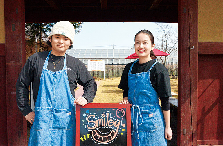 古民家CAFE Smily