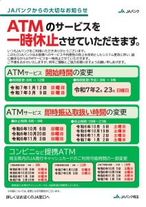 1のサムネイル
