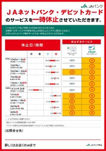 2のサムネイル
